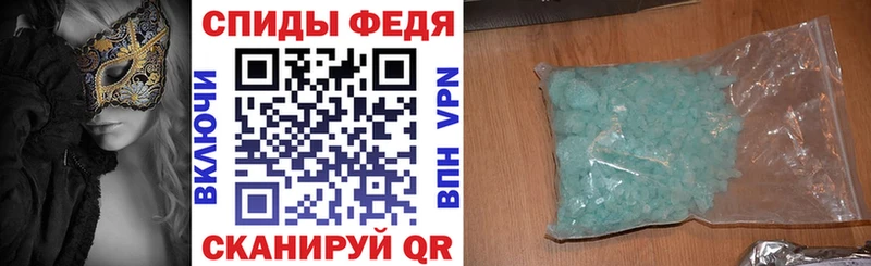 hydra маркетплейс  Урай  Amphetamine 97% 