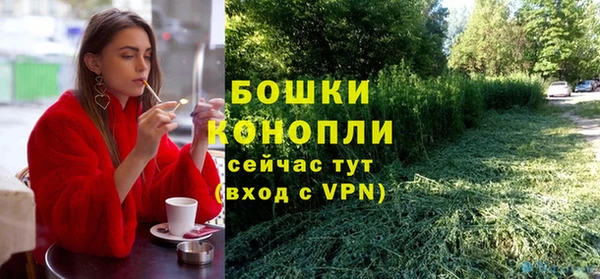 синтетический гашиш Инсар