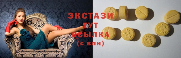 дурь Алексин