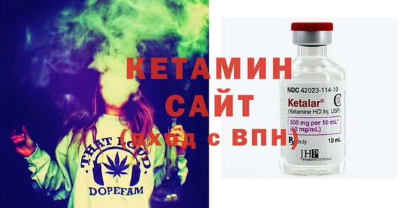 гашик Заволжье