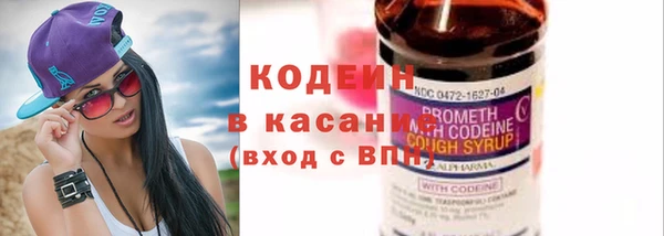 круглые Заводоуковск