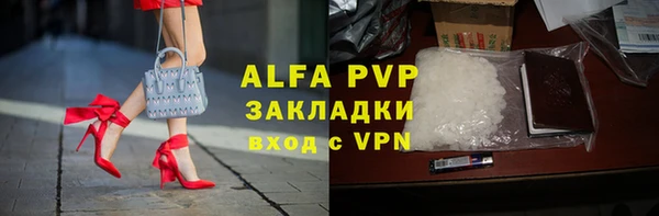 амфетамин Иннополис