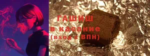 дурь Алексин