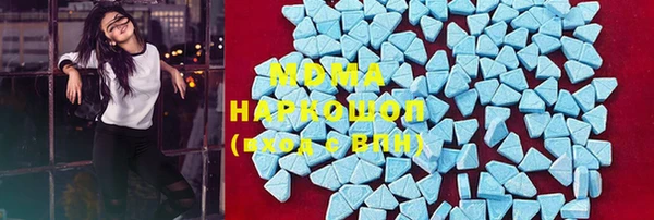 spice Алзамай