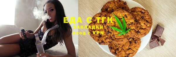 spice Алзамай