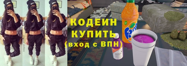spice Алзамай