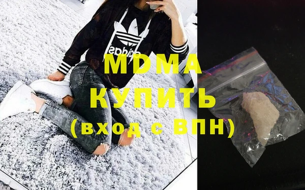 spice Алзамай