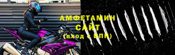 spice Алзамай
