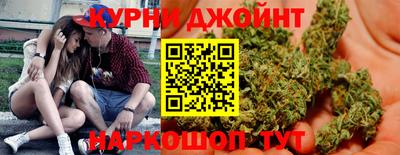 крисы Майкоп