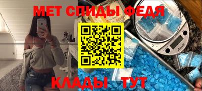 наркотики Магнитогорск