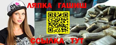 ALPHA PVP Магадан